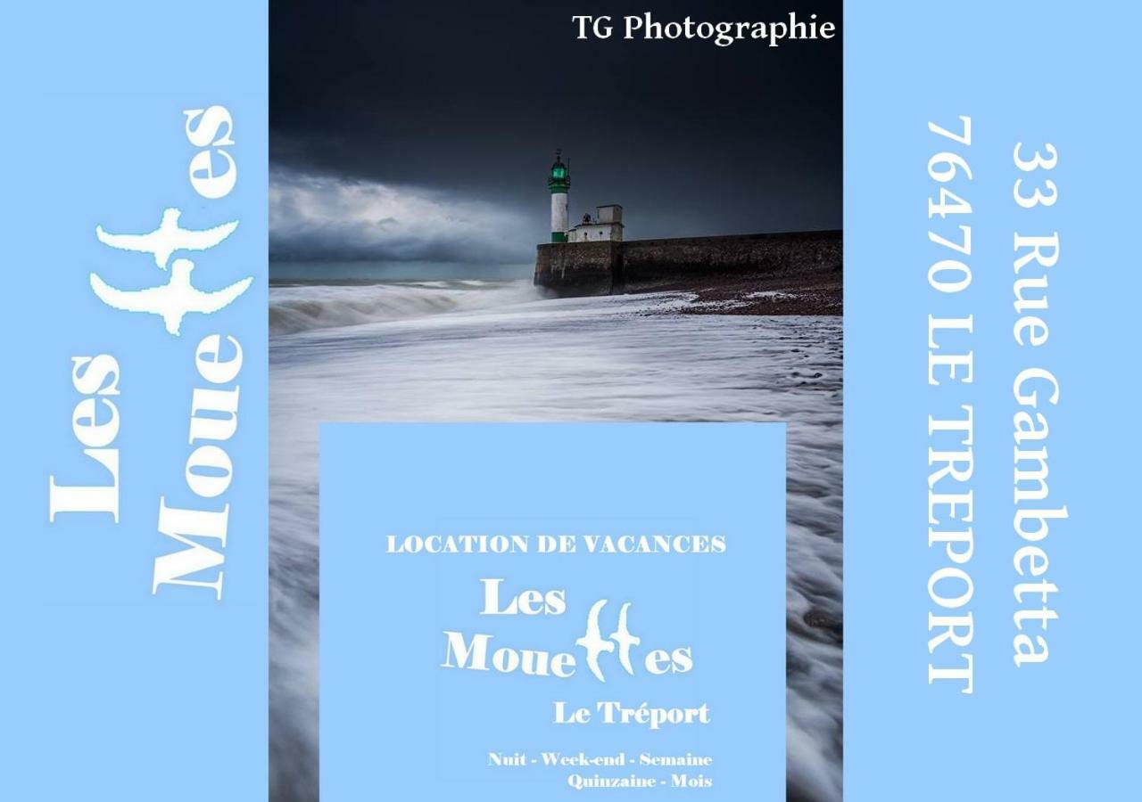 Les Mouettes 2 Lejlighed Le Tréport Eksteriør billede